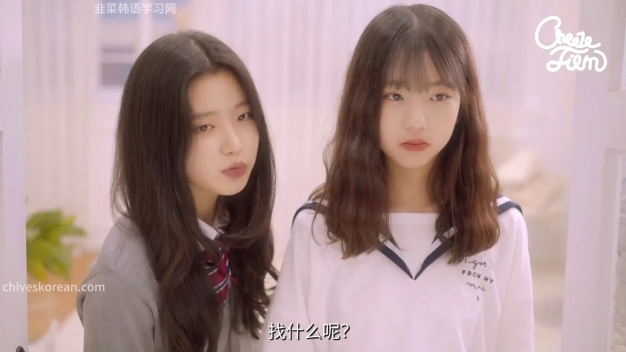 《共鸣》EP33：穷鬼姐姐的特征 - 图片 2