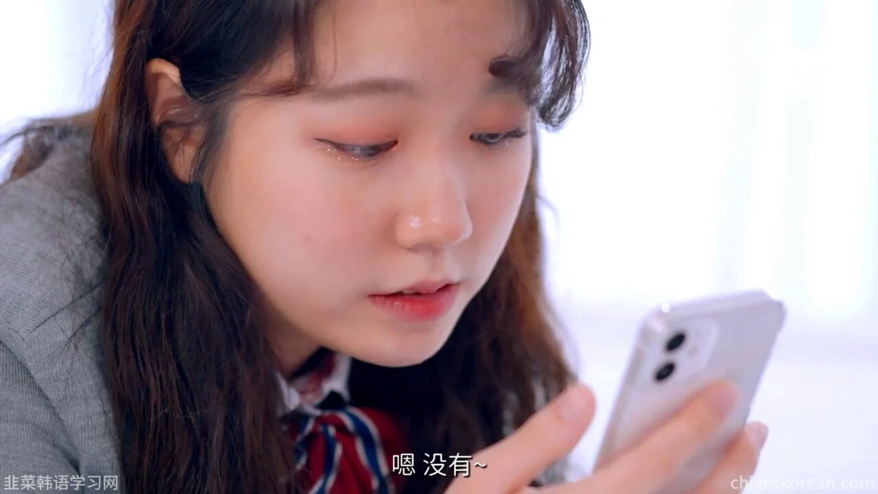 《共鸣》EP52：退伍后的特征 - 图片 2
