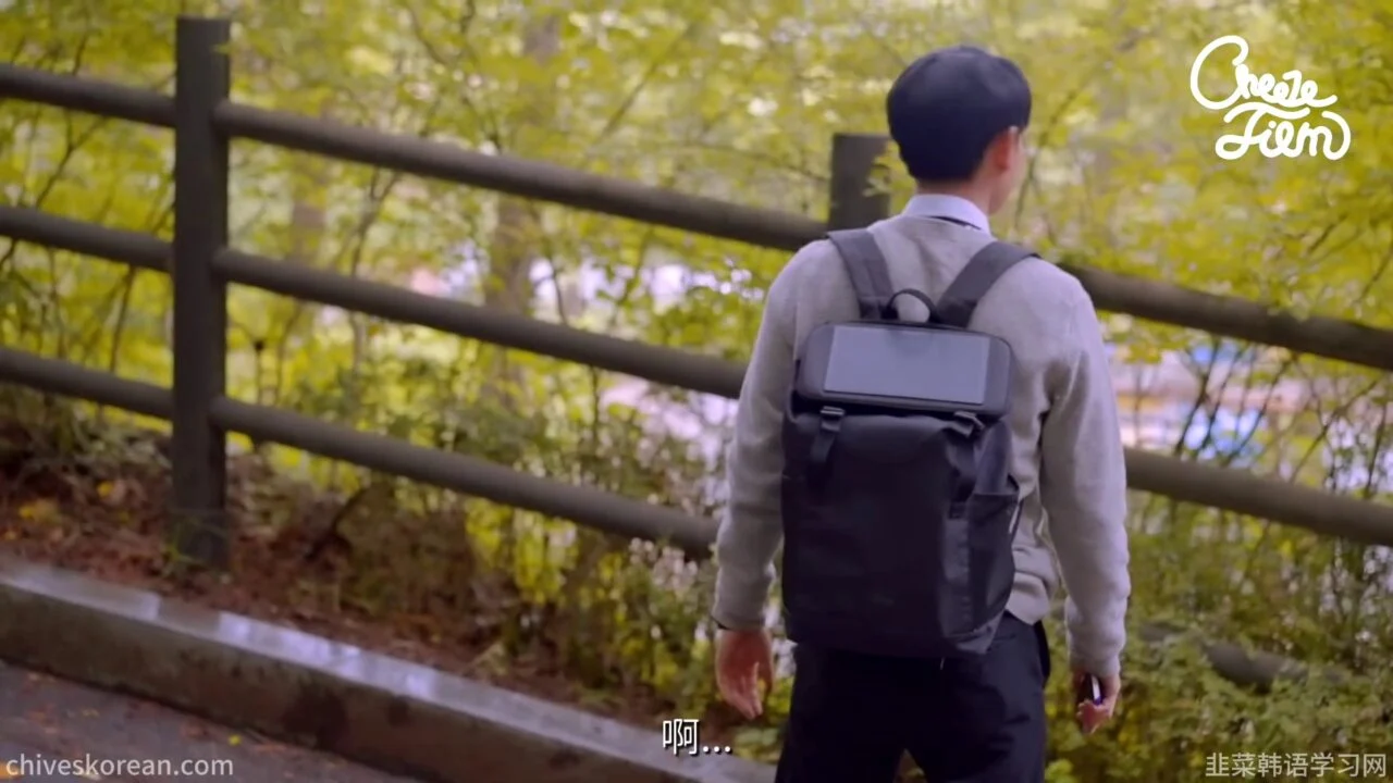 《以朋友之名2》EP1：欠下68万韩元后，我多了三个男性朋友 - 图片 2