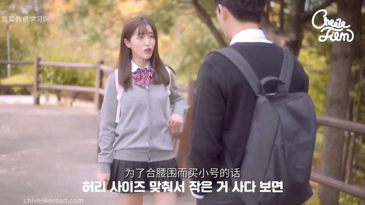 《共鸣》EP34：个子高的女性朋友 个子矮的女性朋友 - 图片 2