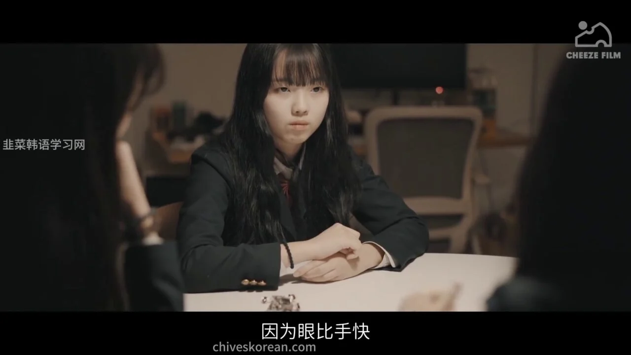 《再靠近一点点：视频社日记》EP5：一场危险的交友示范 - 图片 2