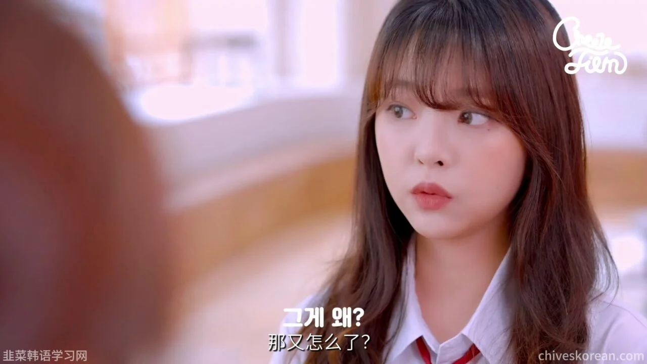 《以朋友之名2》番外：只剩最后一个男闺蜜，她却亲手把他推向别人 - 图片 2
