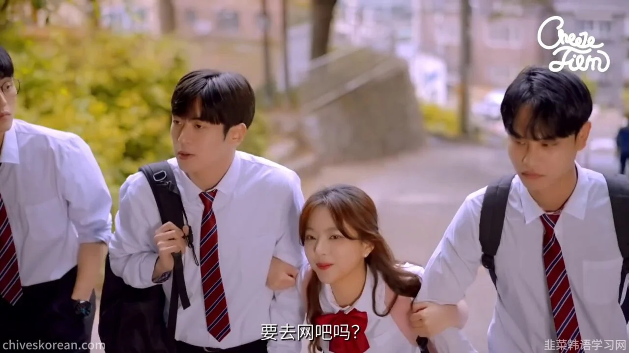《以朋友之名2》EP2：和三个男生做朋友后，我成了全校的养鱼女 - 图片 2