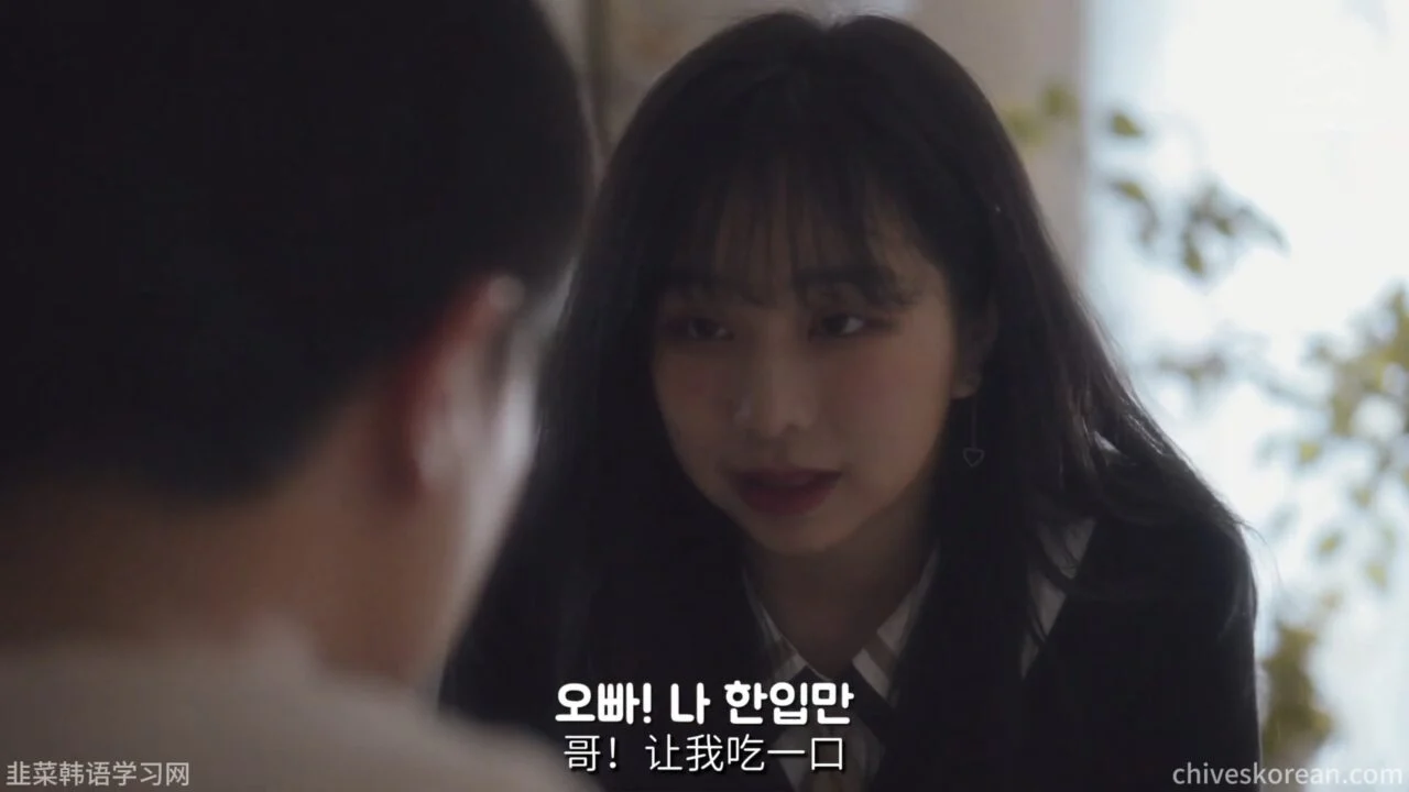 《共鸣》EP3：亲妹妹的特征 - 图片 2