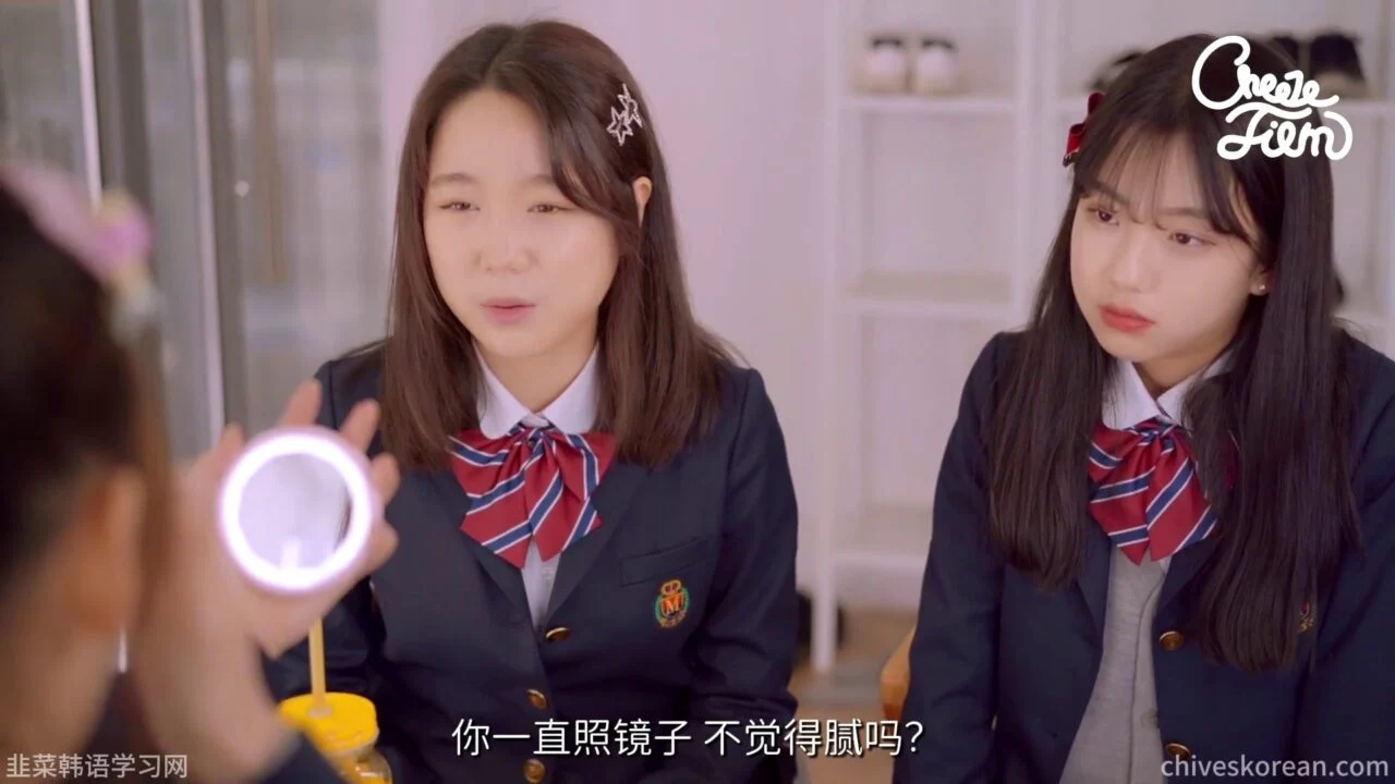 《共鸣》EP43：戏精朋友的特征 - 图片 1