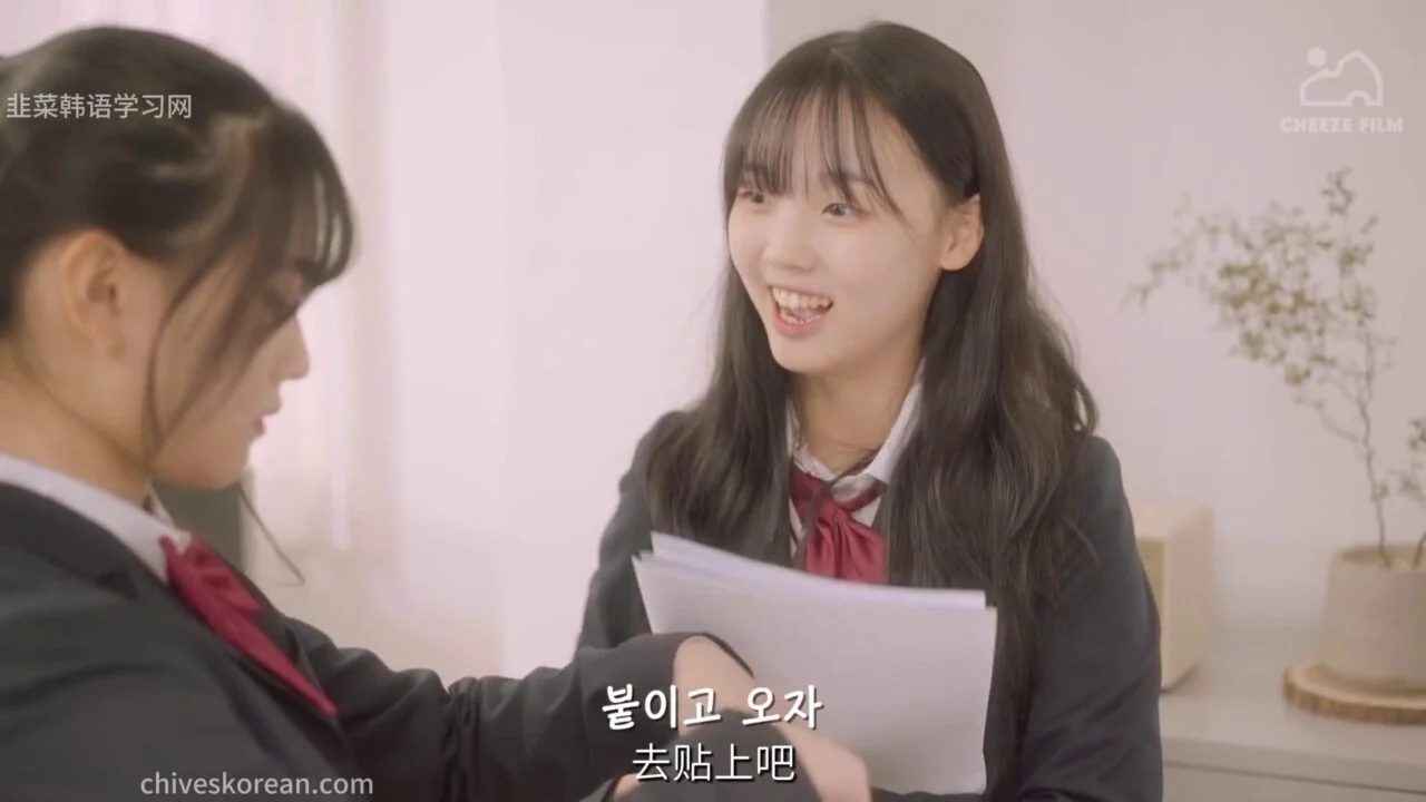 《再靠近一点点：视频社日记》EP2：海报招来的旧相识 - 图片 2