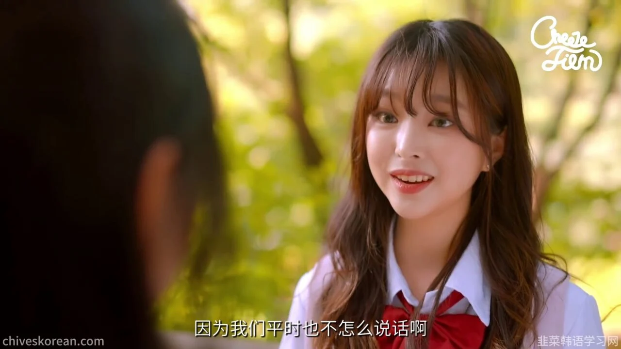 《以朋友之名2》EP3：当另一个女孩成为主角，我被所有朋友抛下 - 图片 2