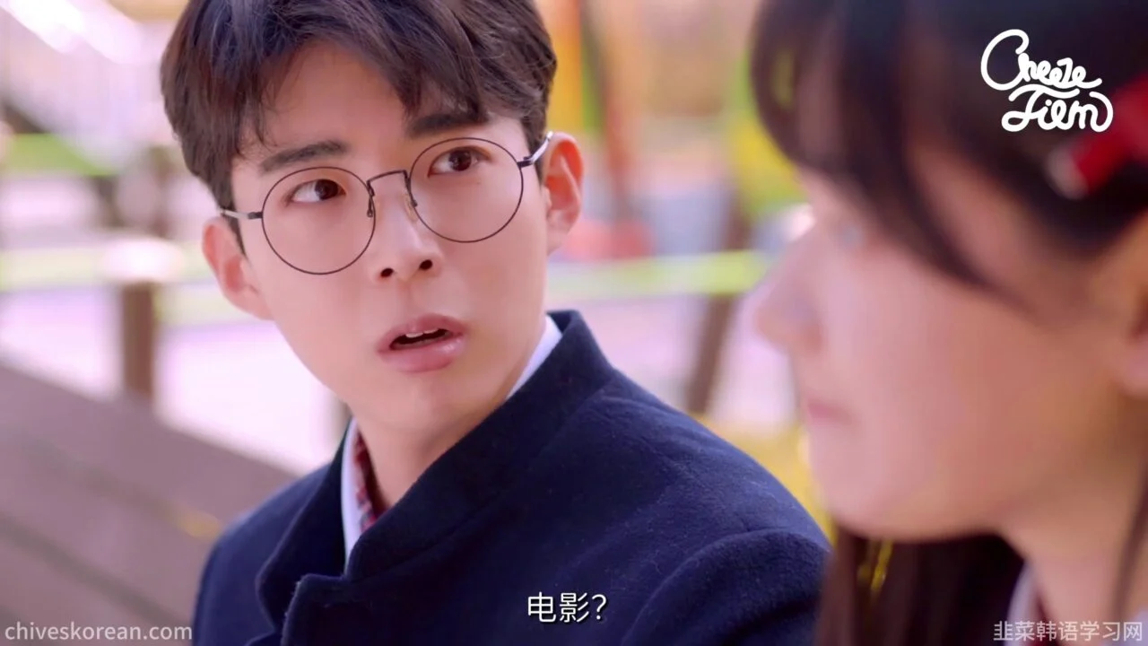 《共鸣》EP46：觉得自己长得不好看的朋友和觉得自己长得很漂亮的朋友 - 图片 2