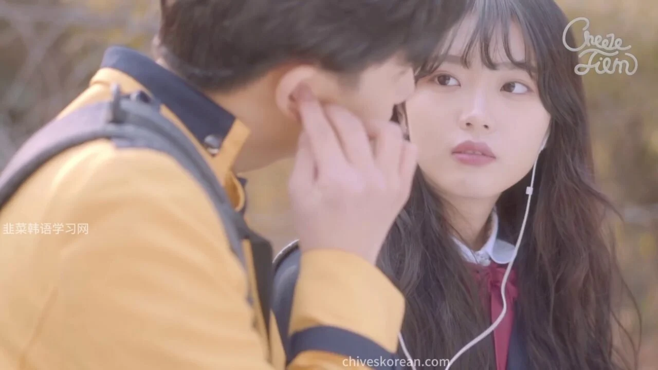 《再靠近一点点2：校园恋歌》EP2：突然觉得男性朋友有男人味的那一刻