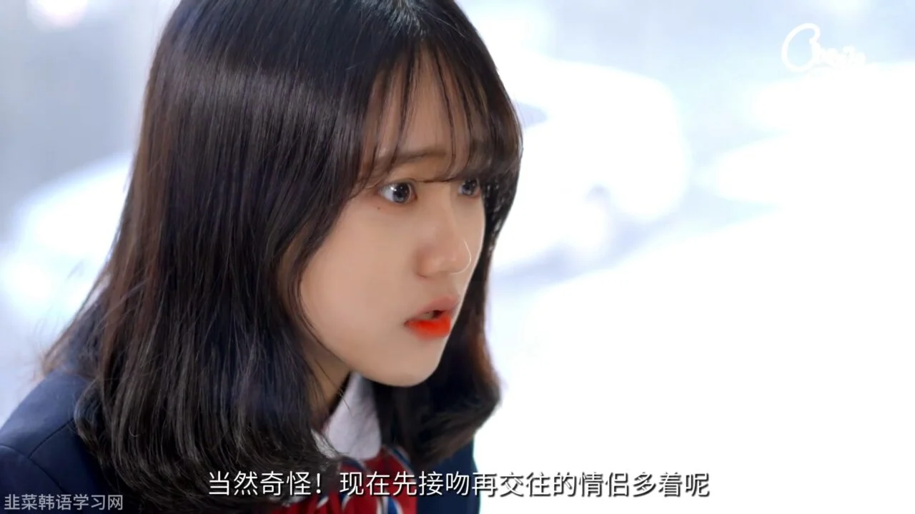 《最萌身高差》EP3 最终话：交往半年还没接吻，他们会不会重新变回普通朋友？ - 图片 2