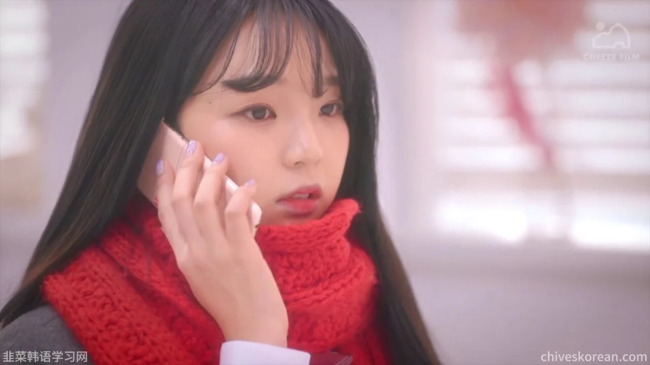 《廿：月》EP0 楔子：文雅20岁的初恋故事 - 图片 1