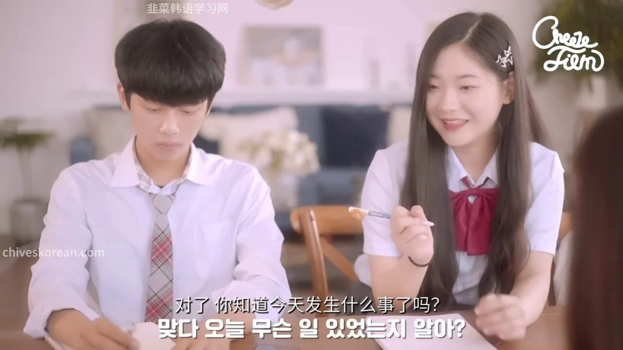《多重人格少女》EP2：他只是奉命照顾你 - 图片 2
