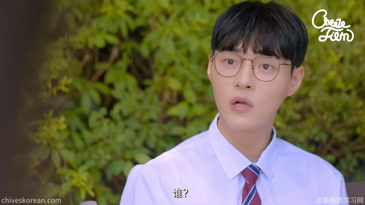 《以朋友之名2》EP7 最终话：十年后她穿上婚纱，新郎为什么始终没有露面？ - 图片 2