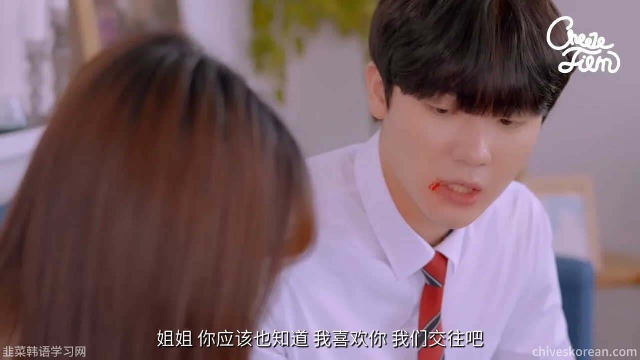 《以朋友之名2》EP4：我去见喜欢我很久的人，三个男闺蜜却全程跟踪 - 图片 8