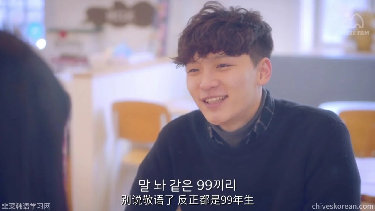 《廿：月》EP1：母单女生的特征 - 图片 8