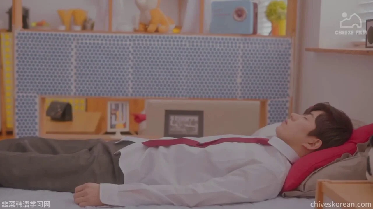 《廿：月》EP4：初吻的特征 - 图片 8