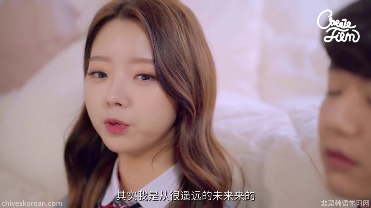 《反转少女》EP3：换回身体后，他为什么从所有人的记忆里消失？ - 图片 8