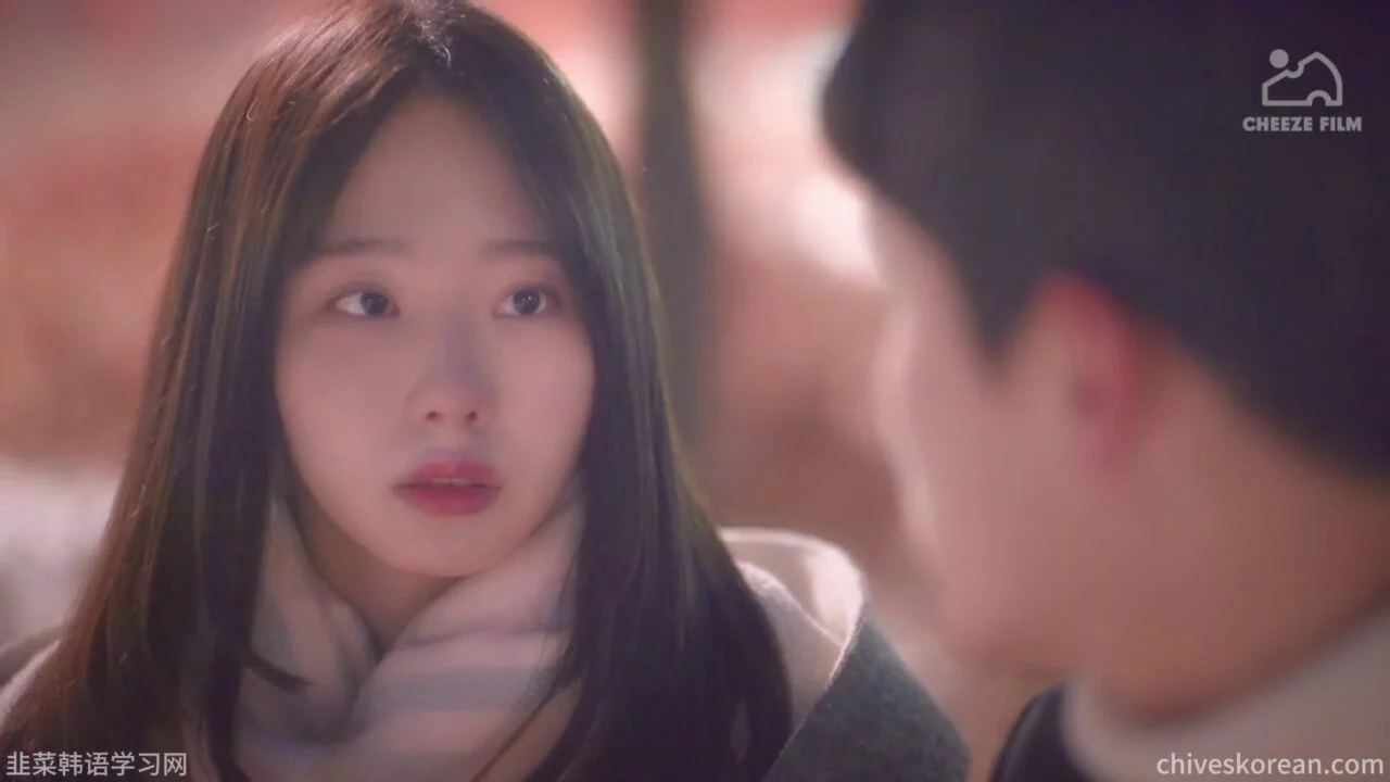 《廿：月》EP5：初恋的特征 - 图片 7