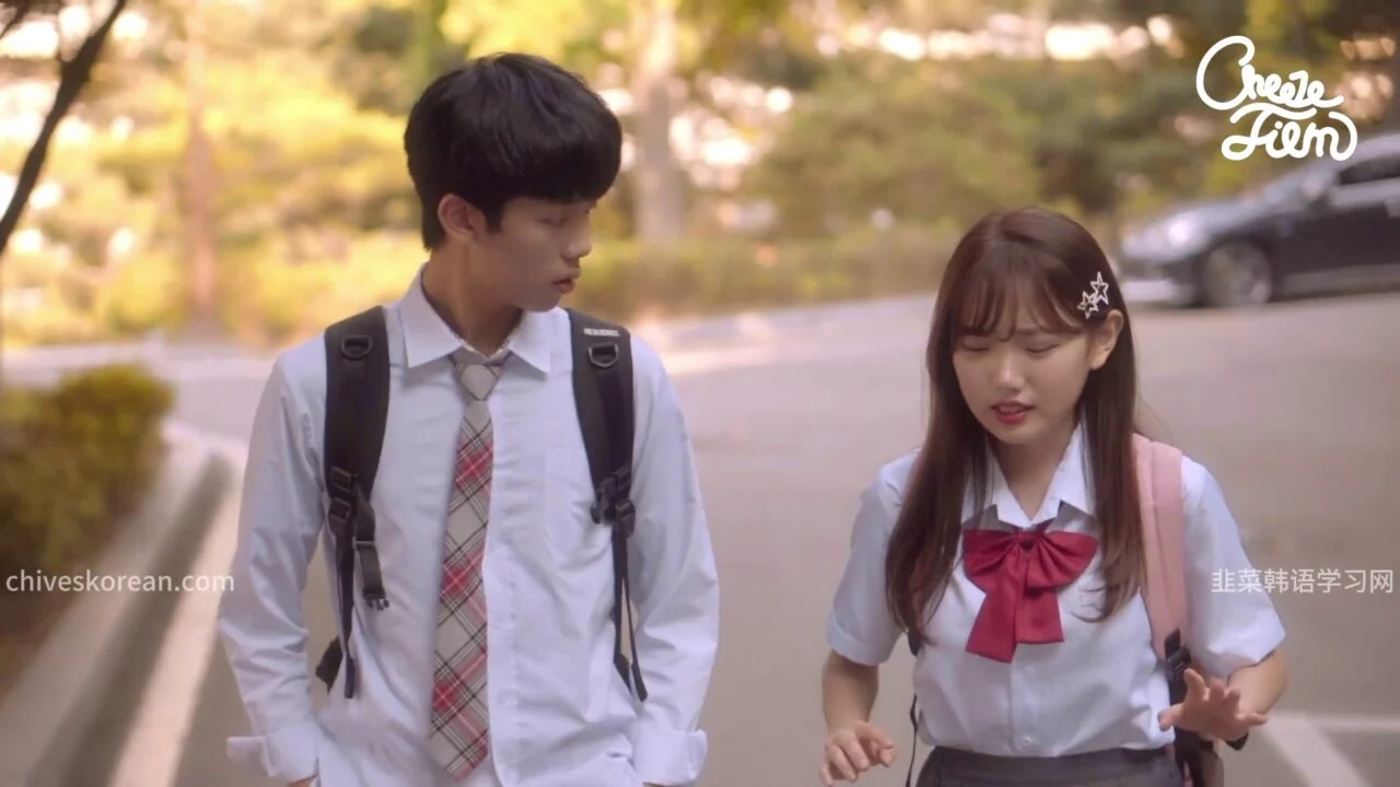 《多重人格少女》EP1：颜色一变，人格就会变 - 图片 8