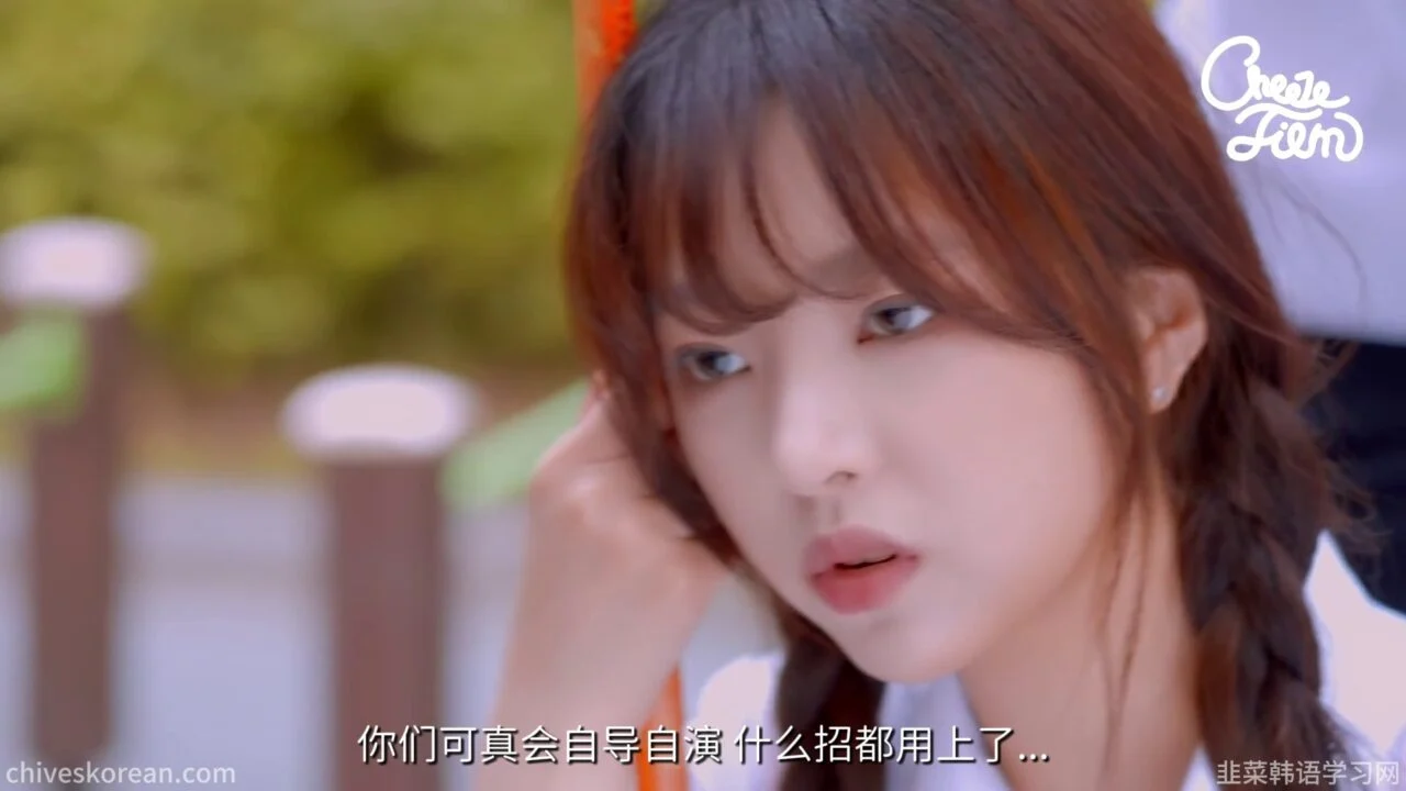 《以朋友之名2》EP5：初恋突然出现，三个男闺蜜却比我更着急 - 图片 8