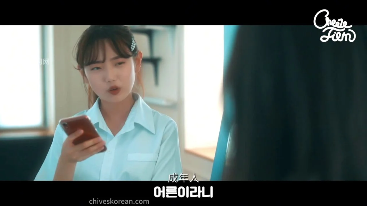 《多重人格少女》EP4：经理用十万韩元栽赃雅英，醒来的却是最难骗的人格 - 图片 7