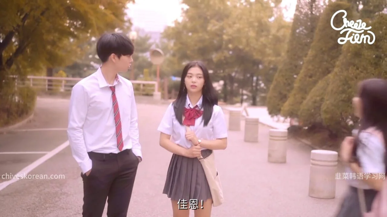 《共鸣》EP32：如何赢得喜欢的人的心 - 图片 6
