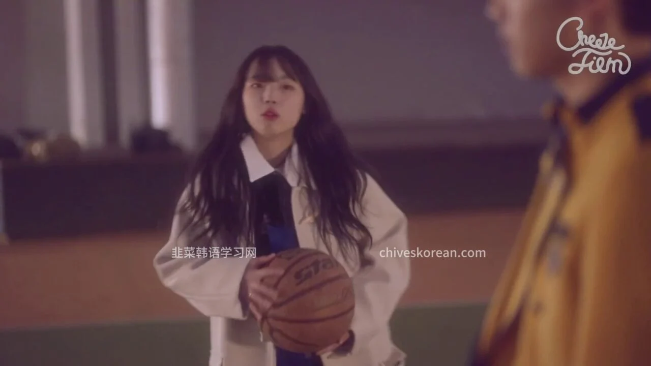 《再靠近一点点2：校园恋歌》EP1：突然觉得女性朋友有女人味的那一刻 - 图片 6