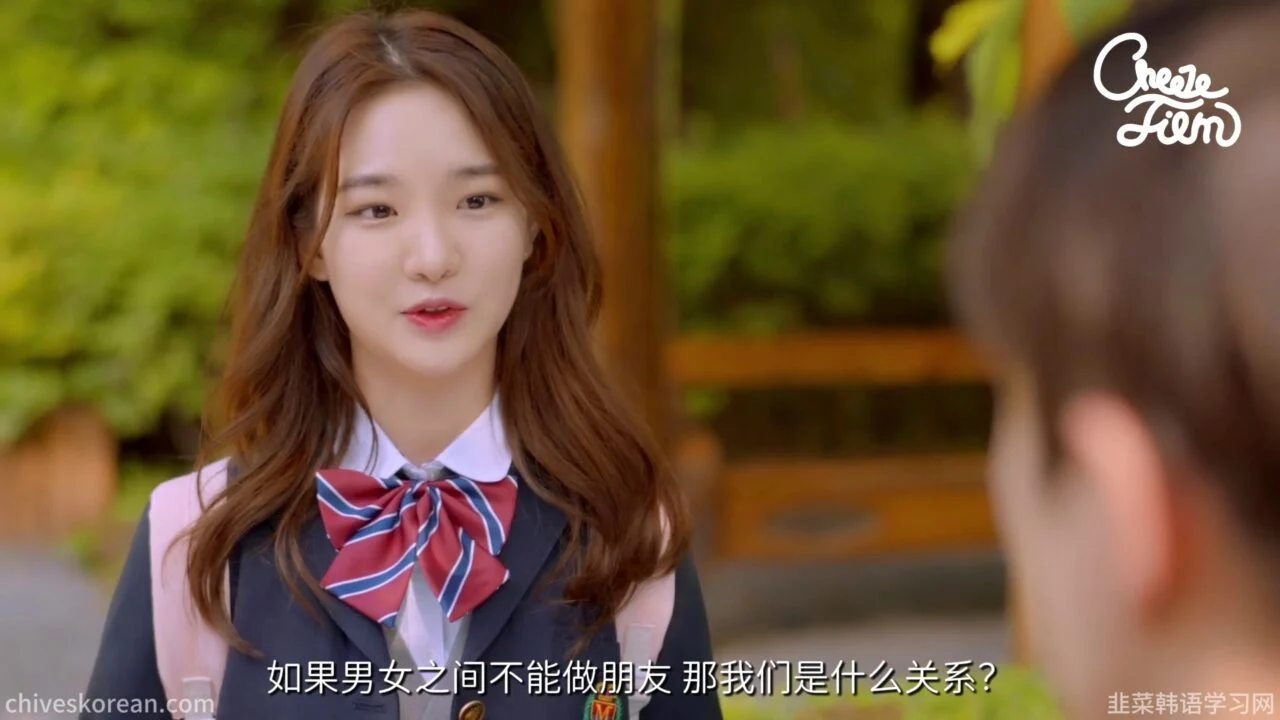 《共鸣》EP48:现实中的女性朋友和电视剧里的女性朋友 - 图片 6