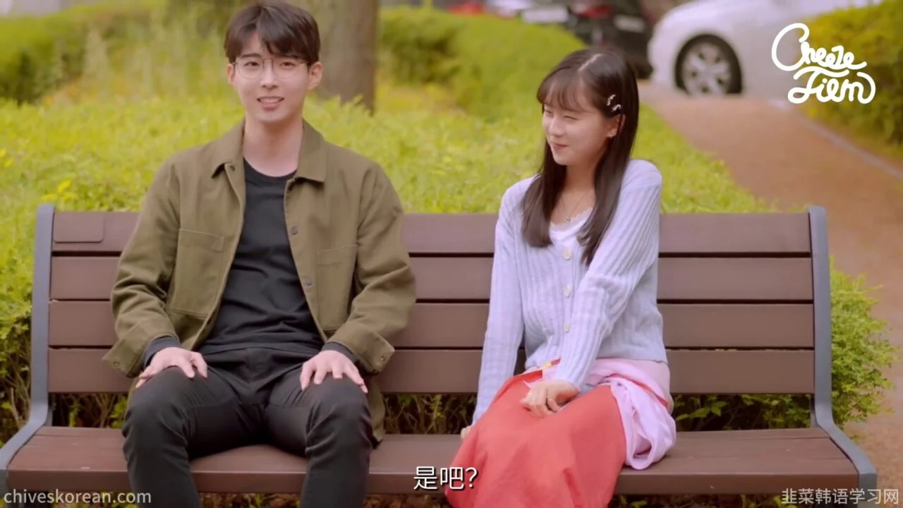 《以朋友之名》EP5 最终话：我们终于交往，却连名字都叫不出口 - 图片 8