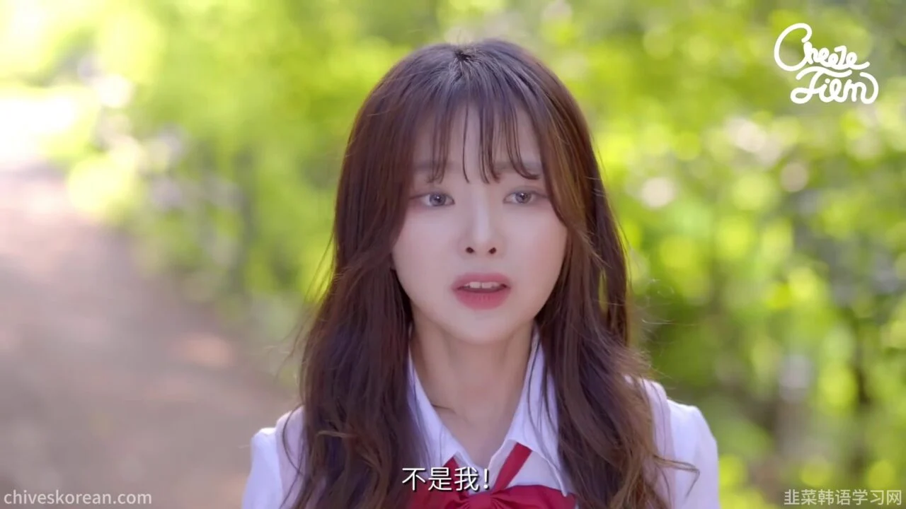 《以朋友之名2》EP3：当另一个女孩成为主角，我被所有朋友抛下 - 图片 8