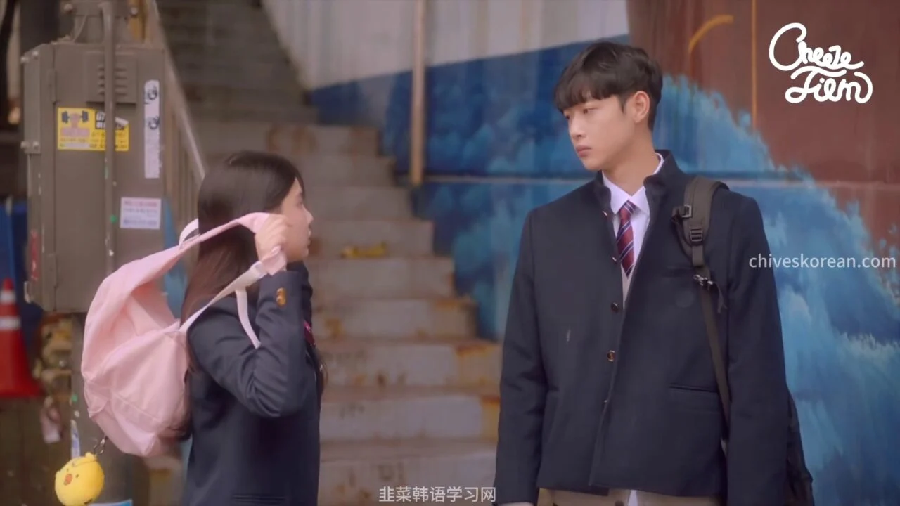 《共鸣》EP41：感情很好的姐妹的特征 - 图片 7