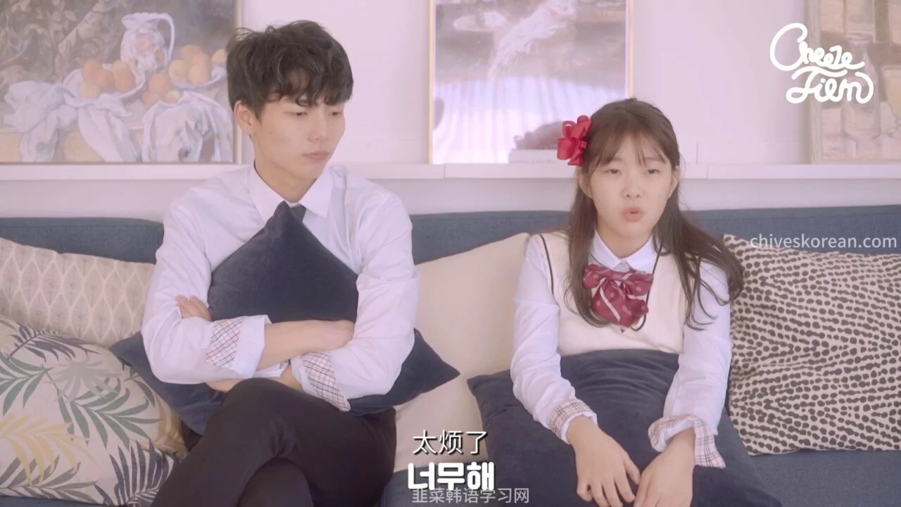 《共鸣》EP18：中二病妹妹的特征 - 图片 6