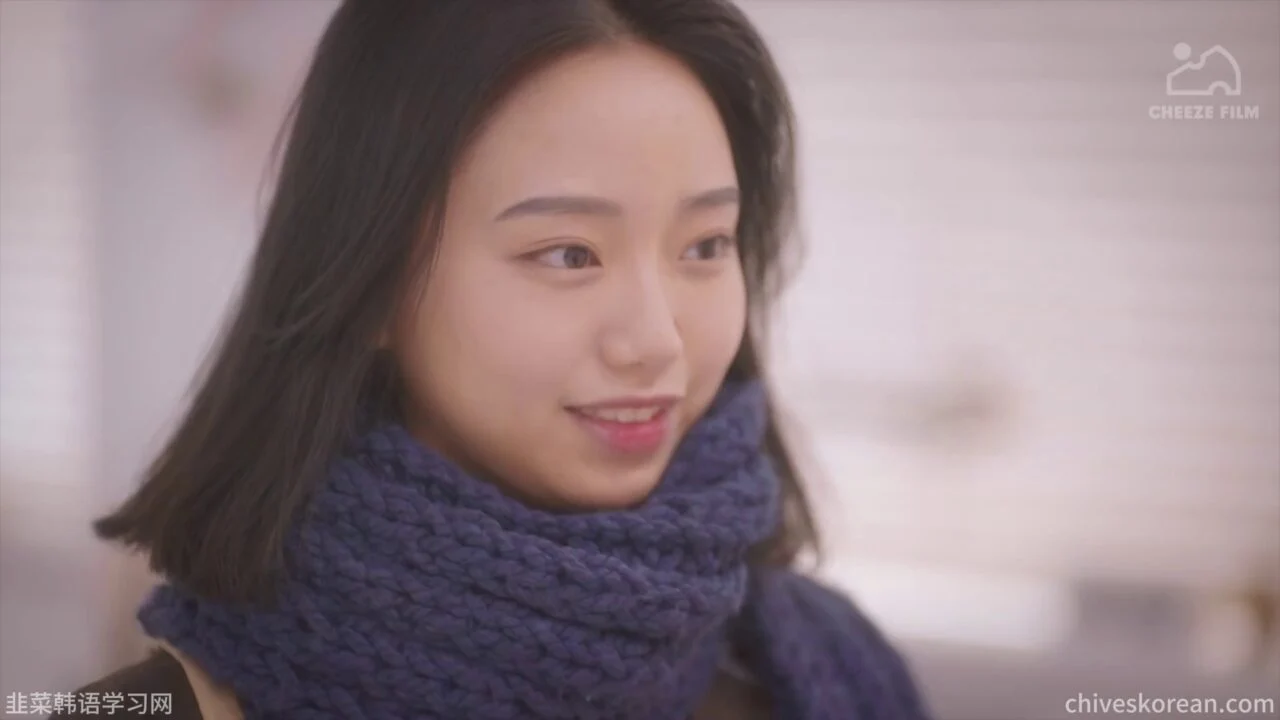 《廿：月》EP0 楔子：文雅20岁的初恋故事 - 图片 5