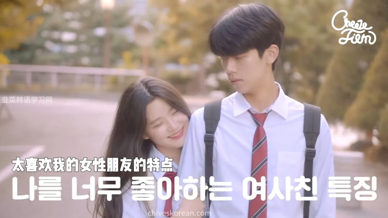 《共鸣》EP31：太喜欢我的女性朋友的特点