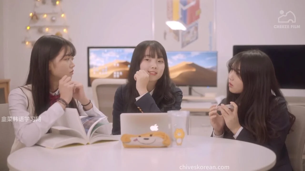 《再靠近一点点：视频社日记》EP5：一场危险的交友示范