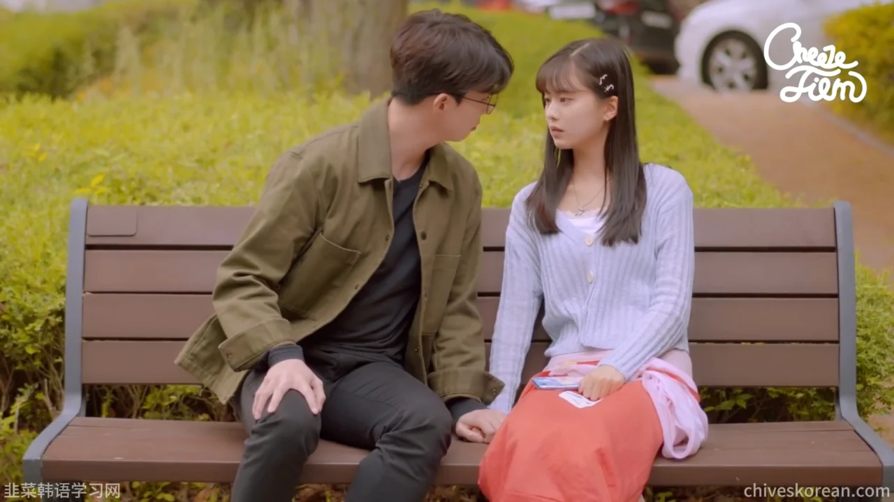 《以朋友之名》EP5 最终话：我们终于交往，却连名字都叫不出口