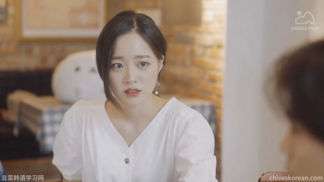 《你我之间》EP3：比普通朋友还要疏远的前后辈关系