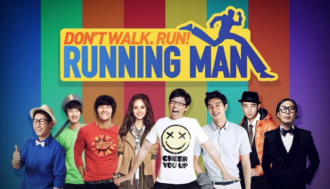 Running Man 2010年合集 高清韩语中字 百度网盘下载