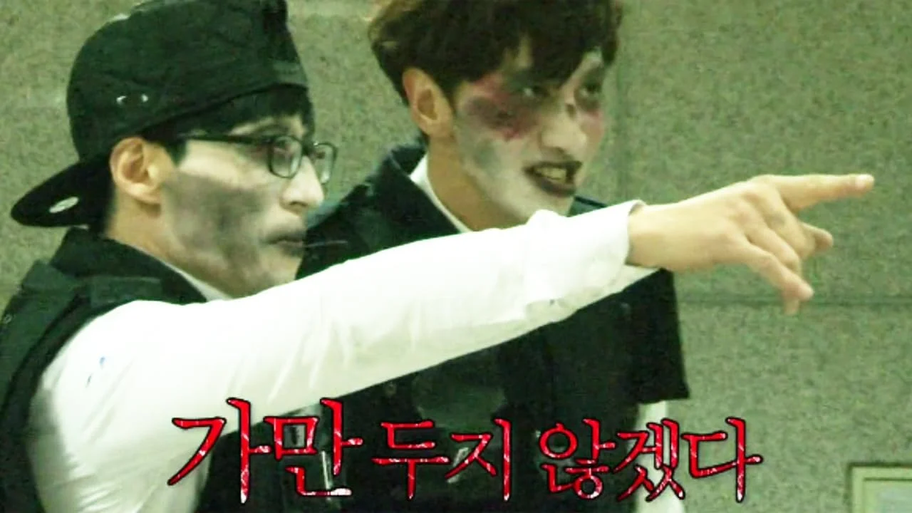 Running Man 2015年合集 高清韩语中字 百度网盘下载 - 图片 11