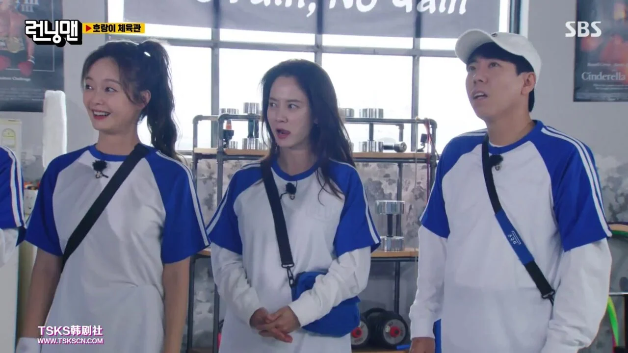 Running Man 2021年合集 高清韩语中字 百度网盘下载 - 图片 3