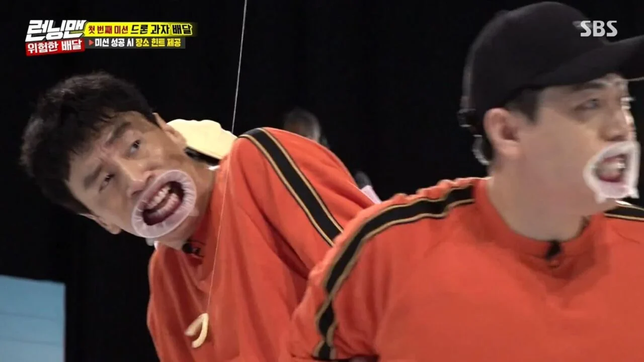Running Man 2018年合集 高清韩语中字 百度网盘下载 - 图片 4
