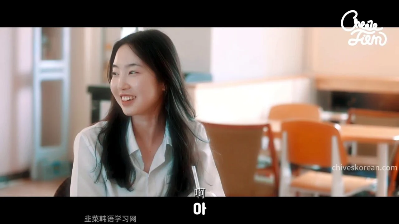 《多重人格少女》EP4：经理用十万韩元栽赃雅英，醒来的却是最难骗的人格 - 图片 4