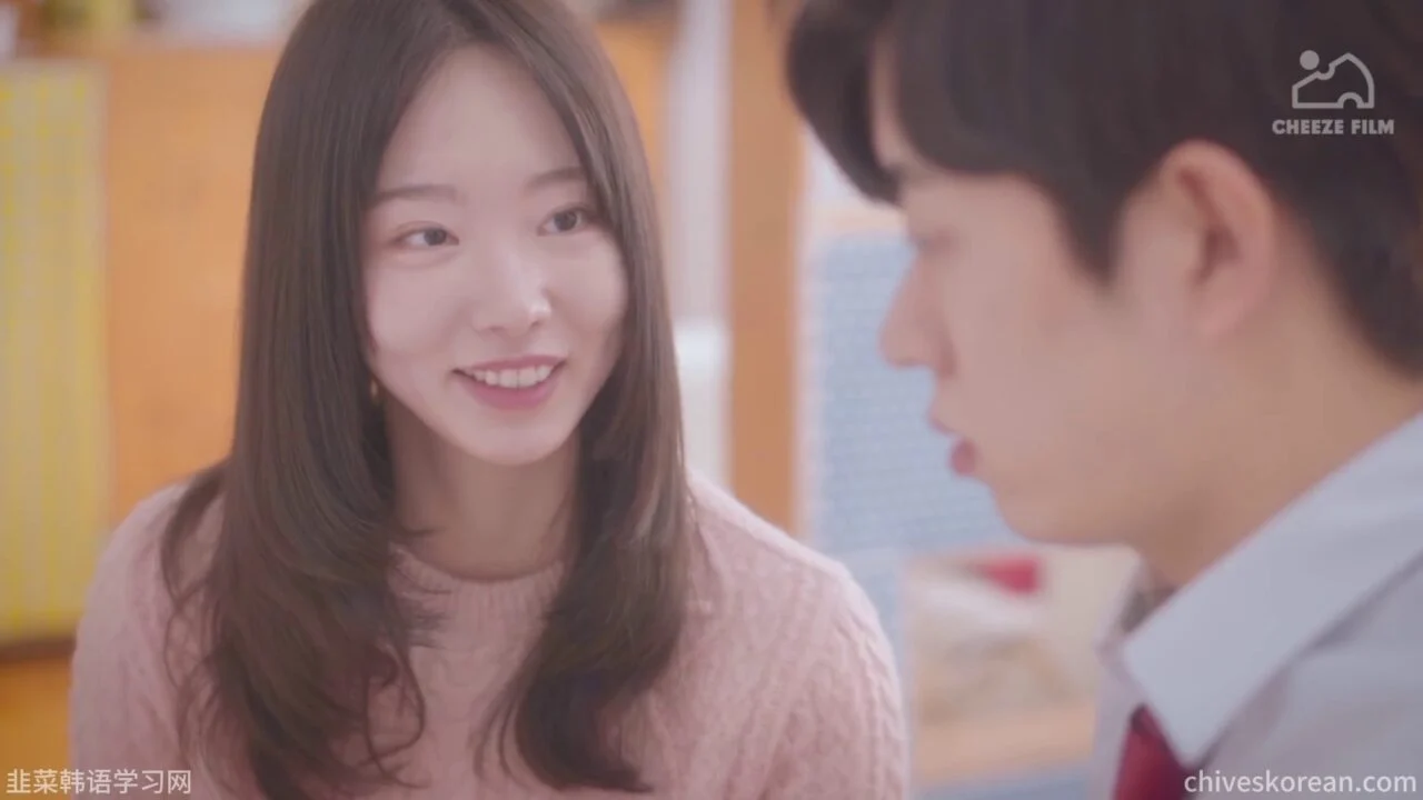 《廿：月》EP5：初恋的特征