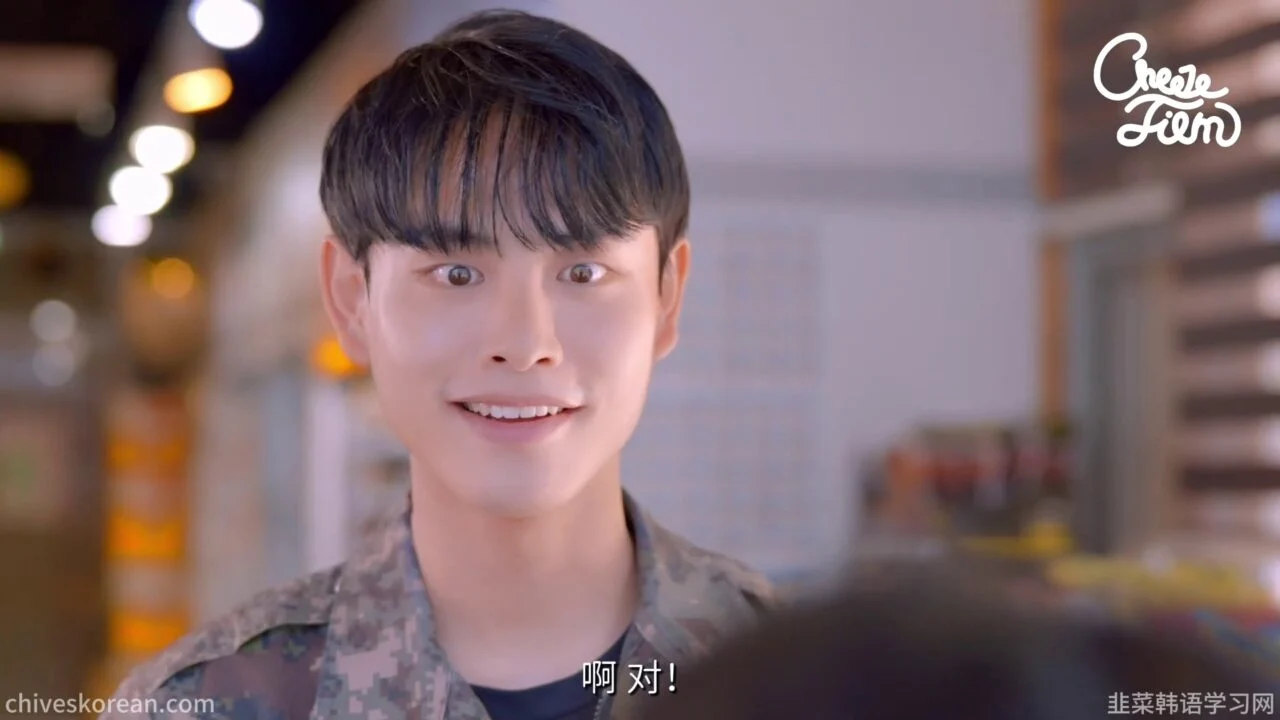 《以朋友之名2》EP6：三个男闺蜜挤进便利店，她这一班还能平安结束吗？ - 图片 5