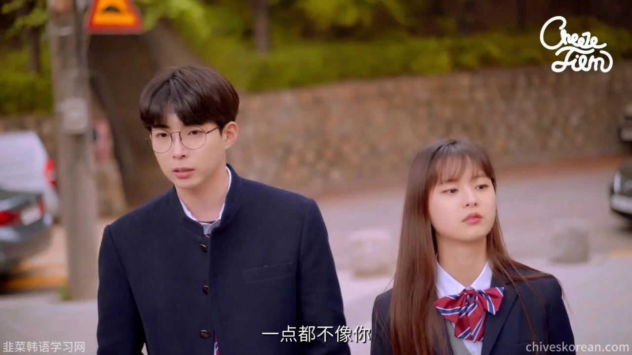 《以朋友之名》EP4：她准备接受别人的告白，十年好友终于慌了 - 图片 5