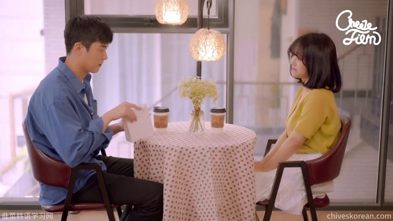 《共鸣》EP50：占有欲过强的女朋友 - 图片 5