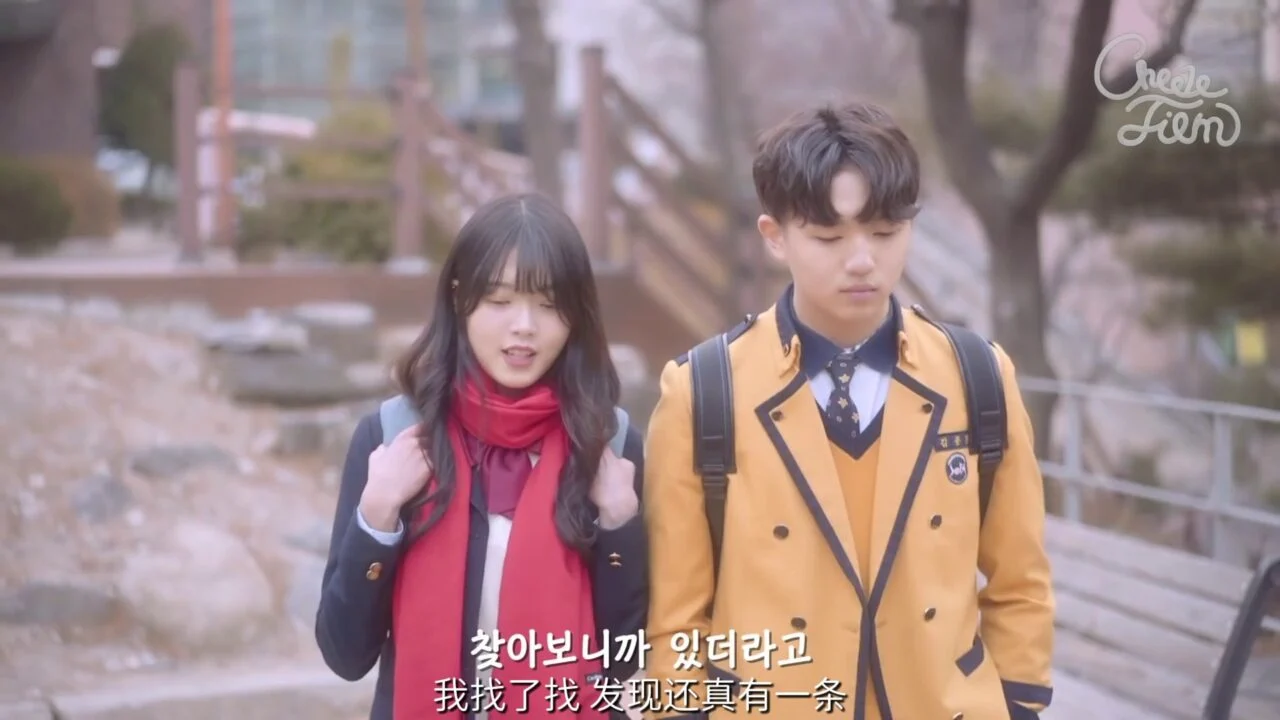 《再靠近一点点2：校园恋歌》EP4：女性朋友暗恋你的表现 - 图片 4