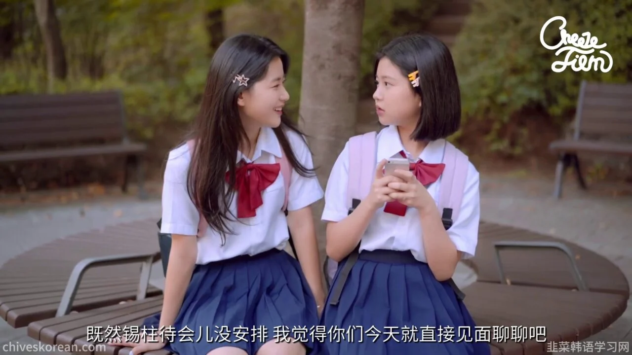 《共鸣》EP51：注定会受欢迎的特征 - 图片 4