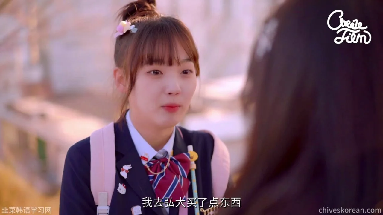 《共鸣》EP43：戏精朋友的特征 - 图片 3
