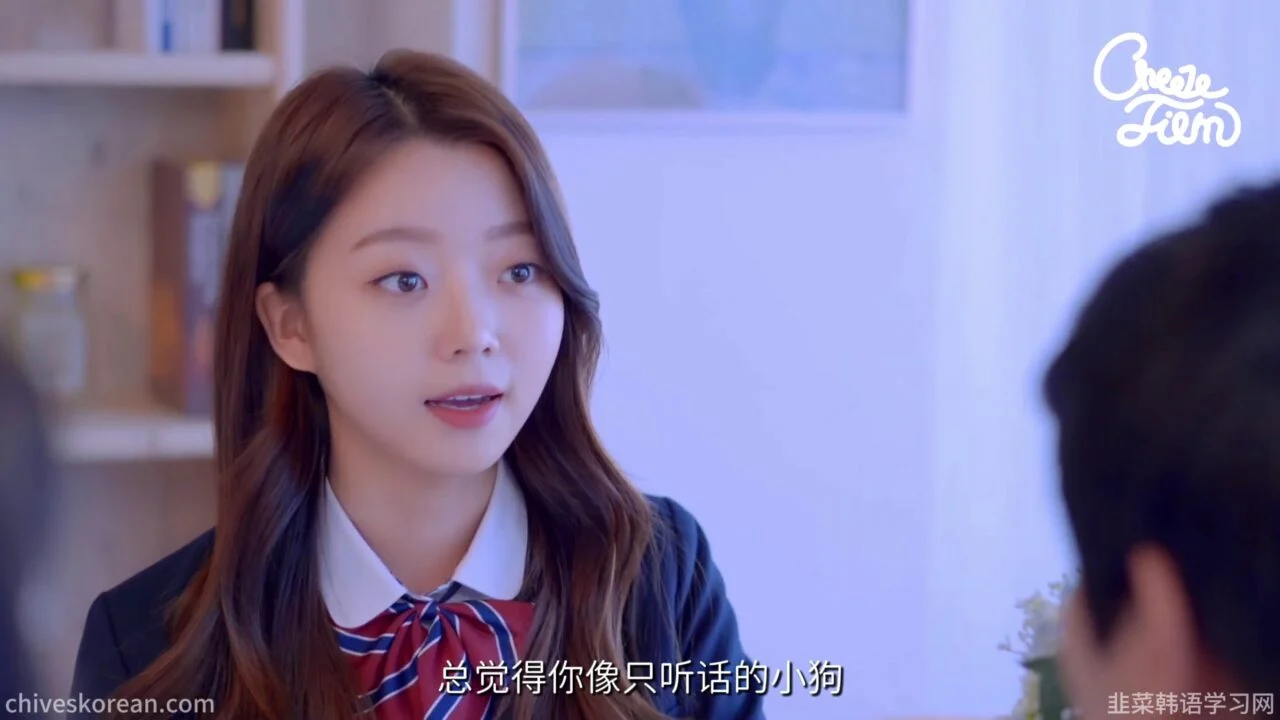 《反转少女》EP2：住进她的身体后，我才看见她有多孤独 - 图片 5